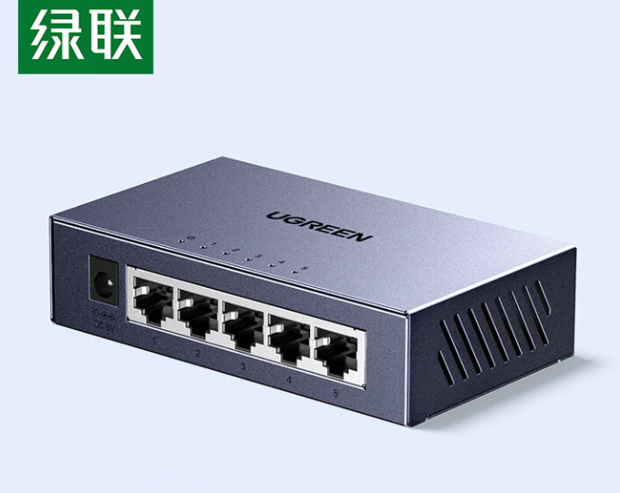 绿联8口千兆交换机钢壳 5口交换机网线分线器一分二/四/八 4口监控网络交换器转换器小型企业HUB分流器 【5口千兆交换机】55466