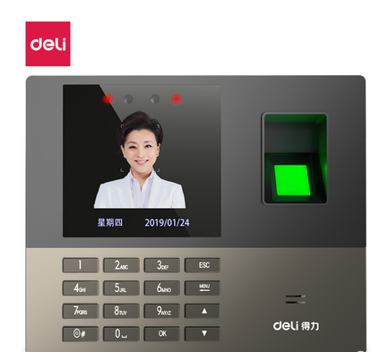 得力(deli)13888S指纹人脸考勤机 红外线人脸识别 轻松导报表 2.4英寸TFT大屏